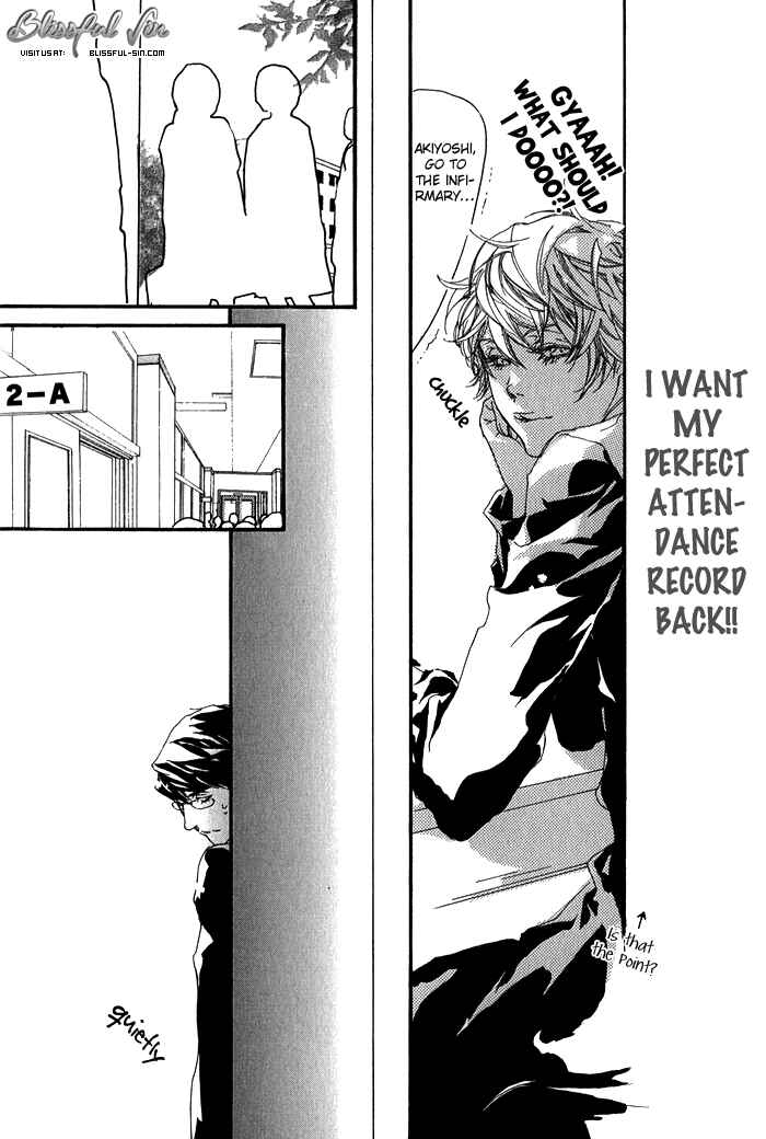 Page 8 Chapter 2 Kawaii Akuma