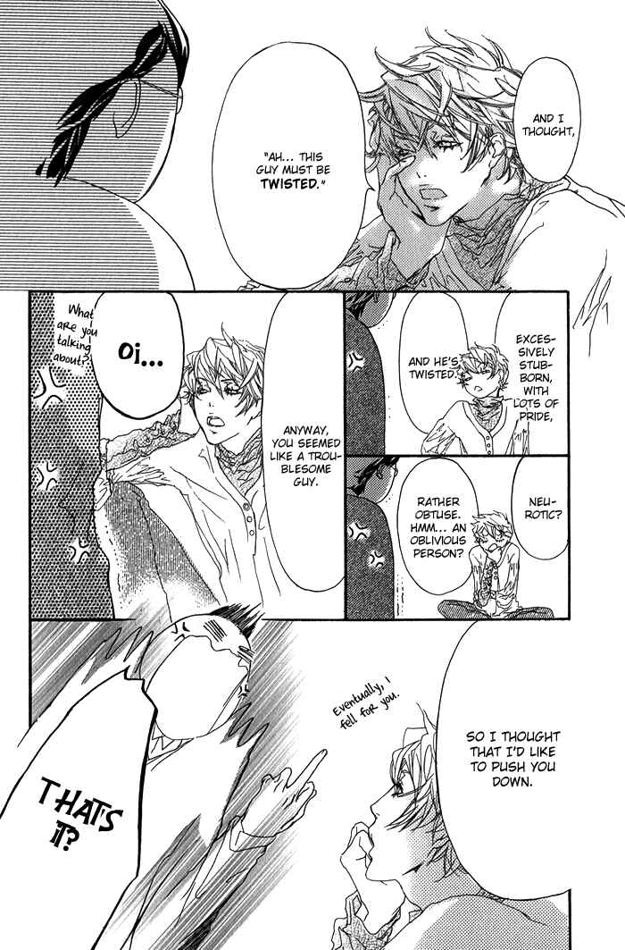 Page 18 Chapter 3 Kawaii Akuma