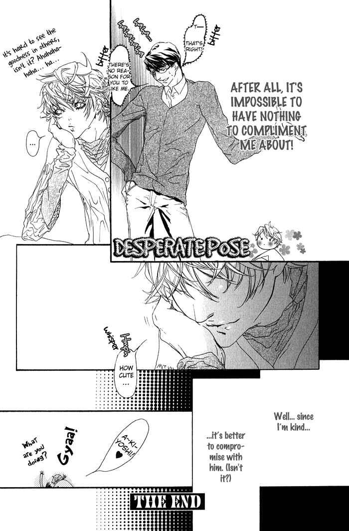 Page 22 Chapter 3 Kawaii Akuma
