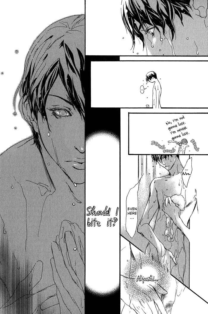 Page 6 Chapter 3 Kawaii Akuma