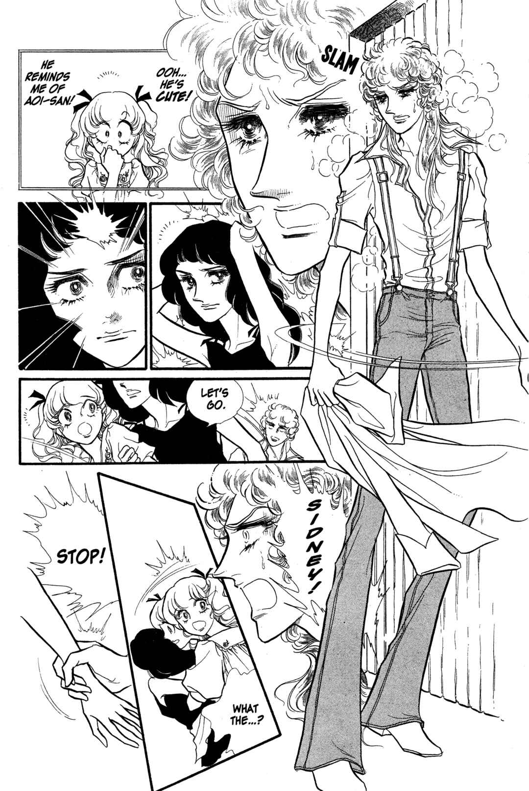 Page 12 Chapter 18 SWAN