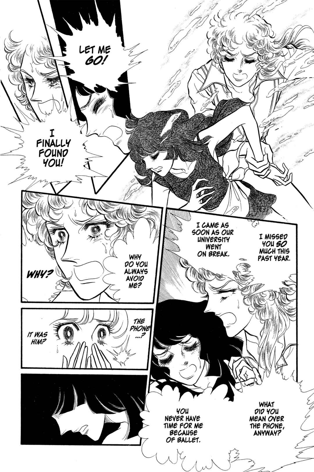 Page 13 Chapter 18 SWAN