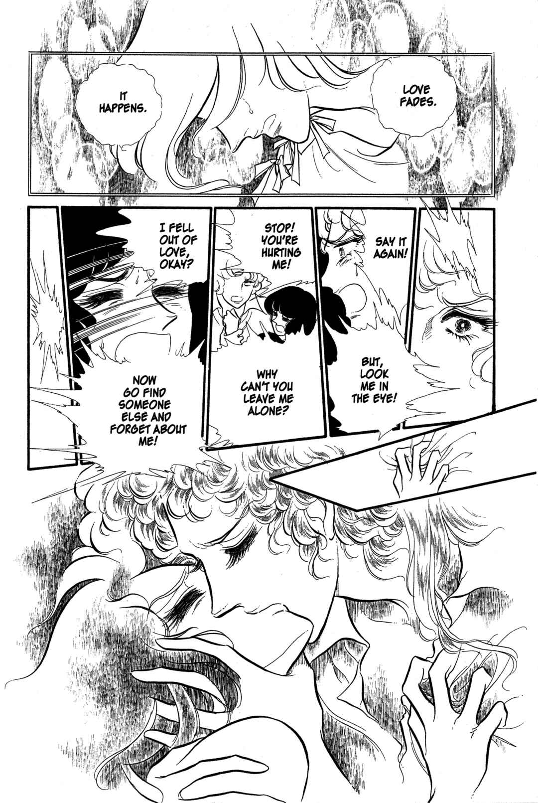 Page 14 Chapter 18 SWAN