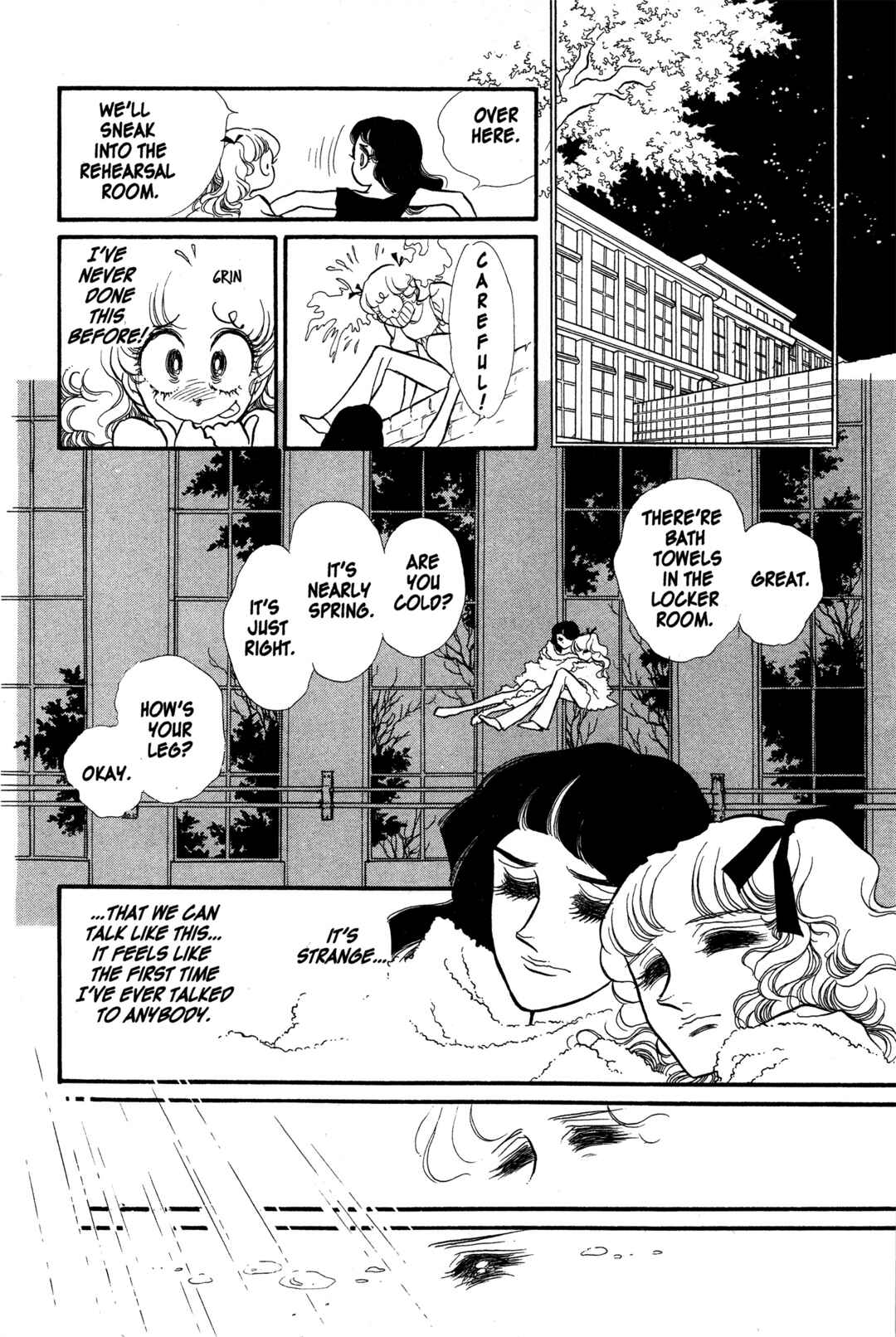Page 19 Chapter 18 SWAN