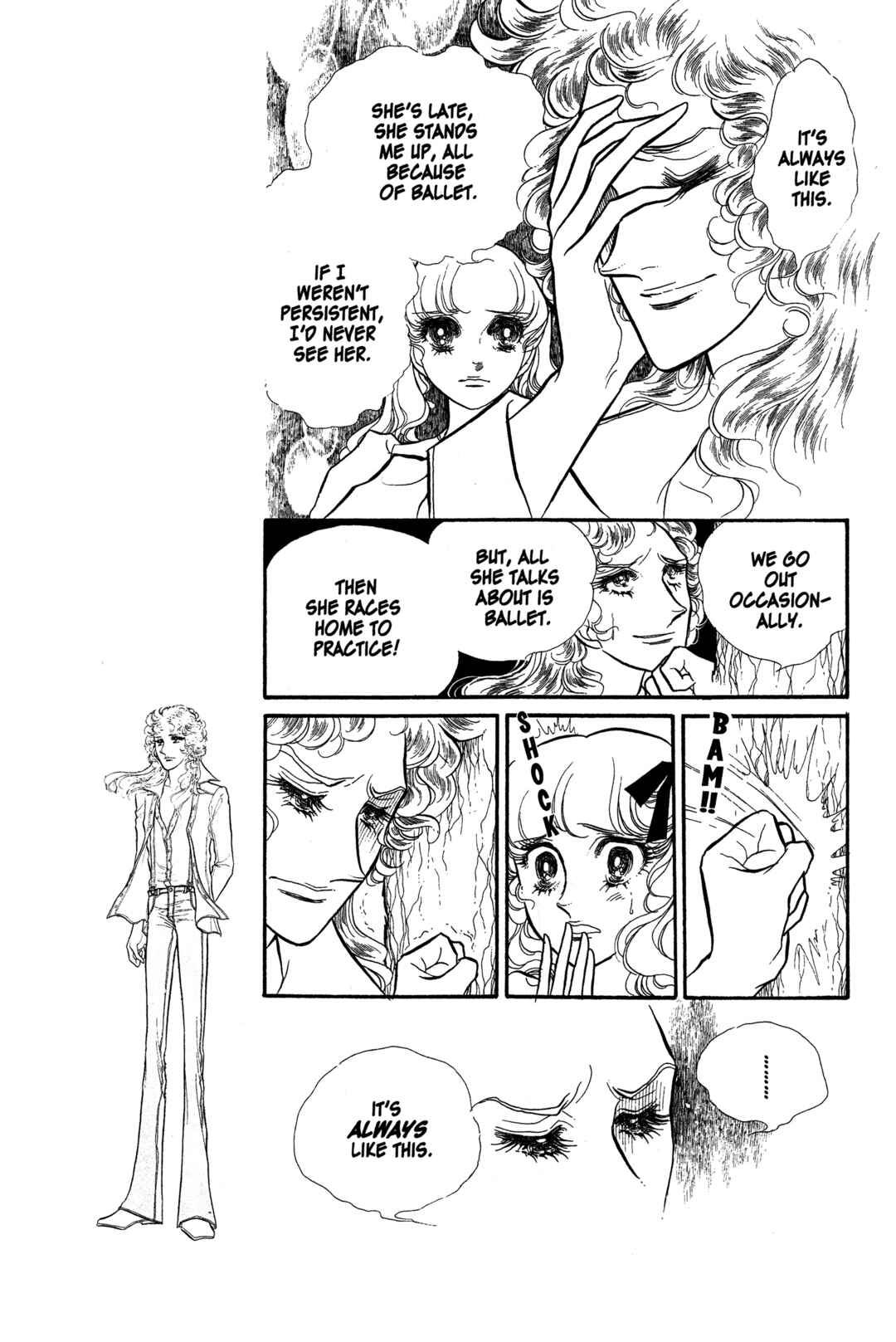 Page 22 Chapter 18 SWAN