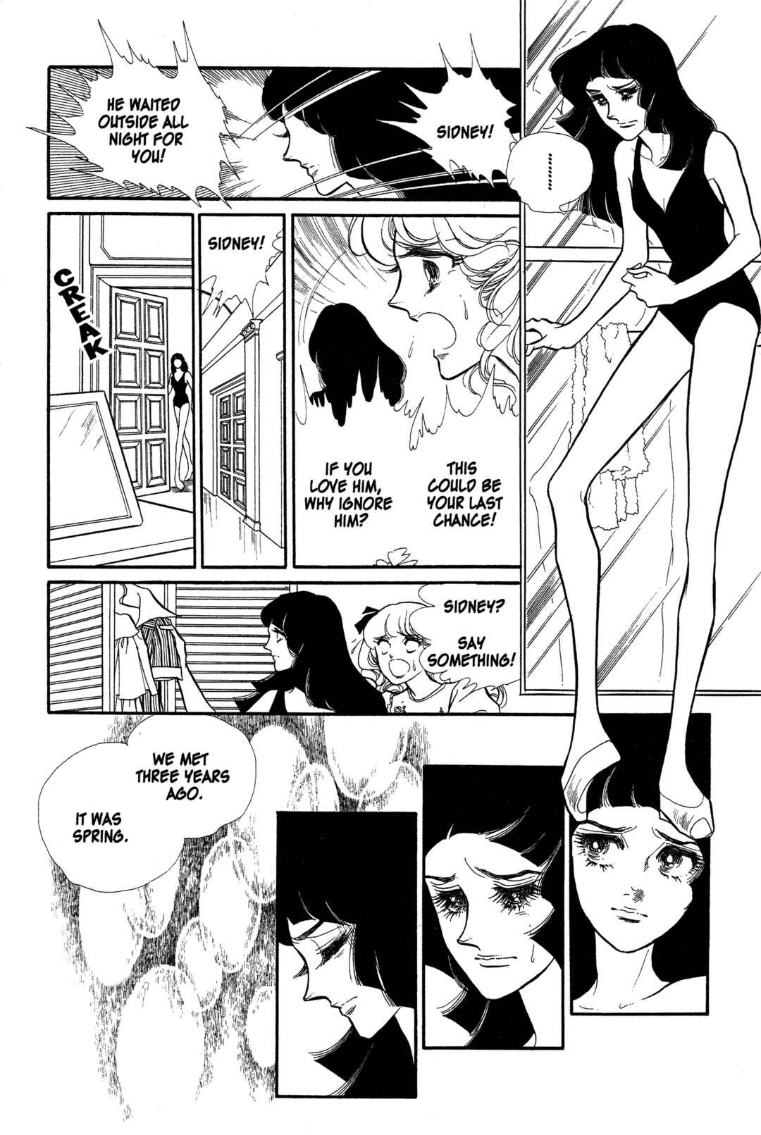 Page 25 Chapter 18 SWAN