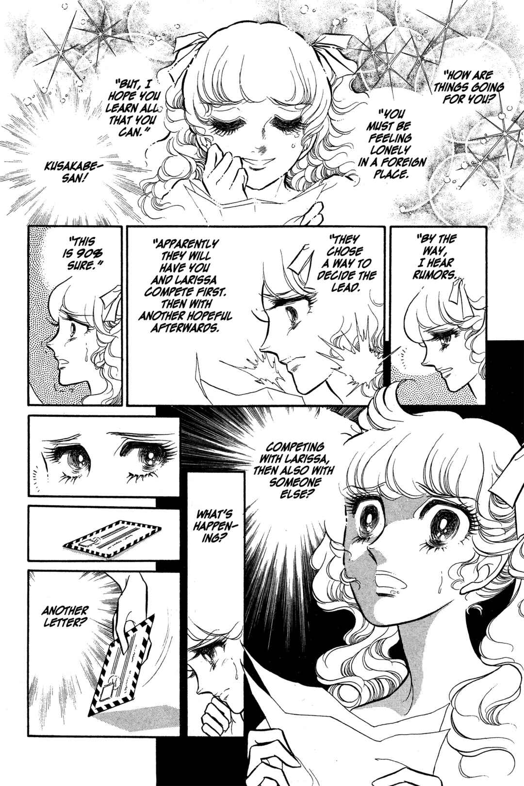 Page 35 Chapter 18 SWAN