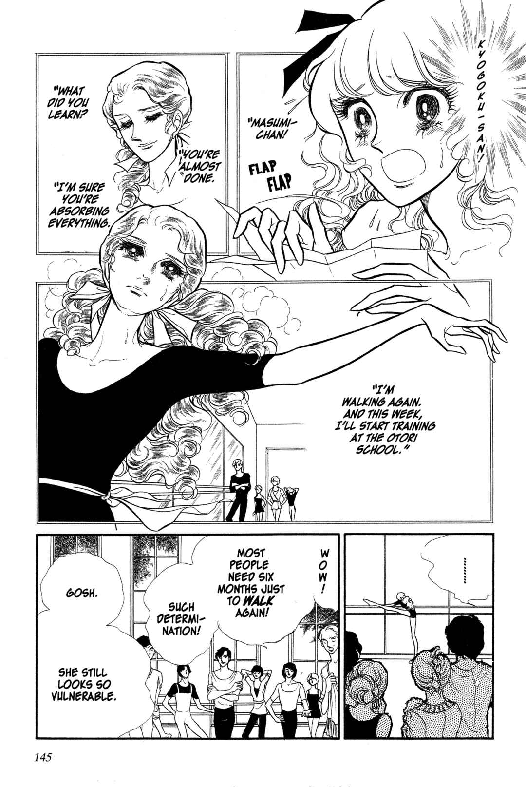 Page 36 Chapter 18 SWAN