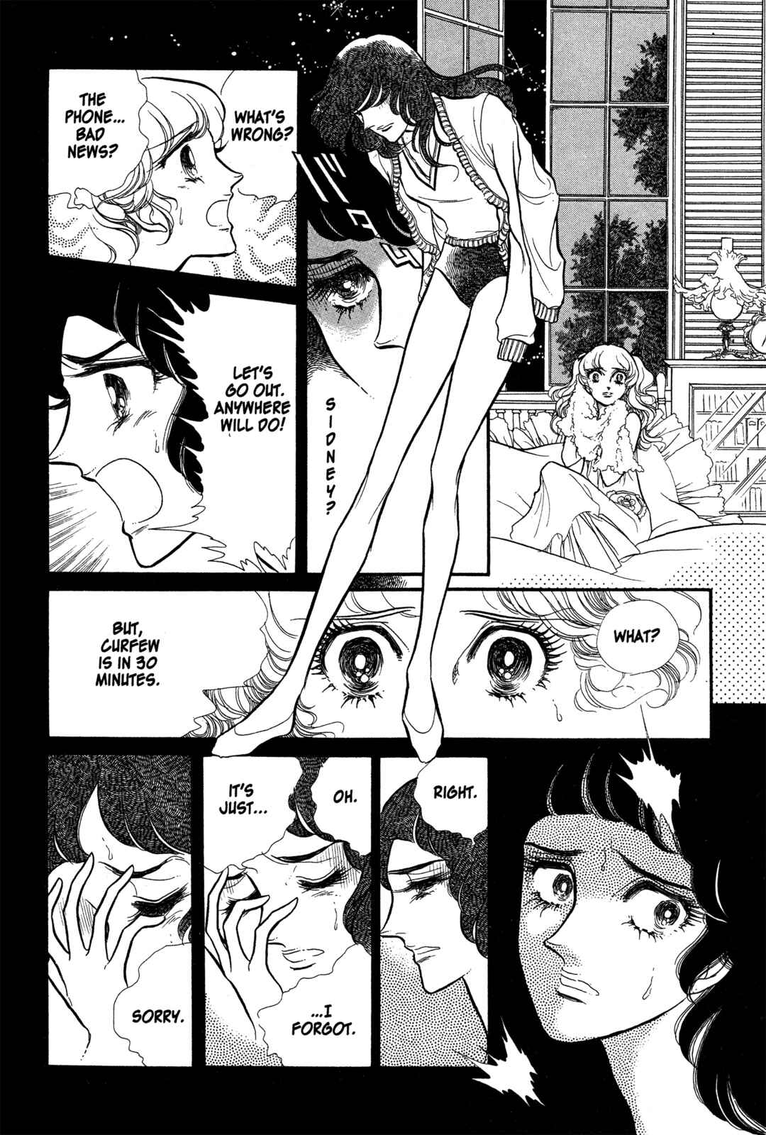Page 9 Chapter 18 SWAN