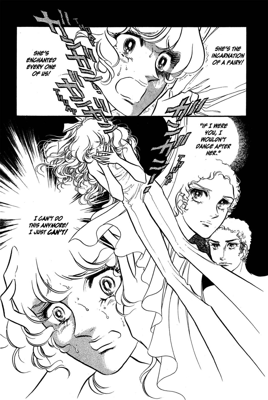 Page 10 Chapter 25 SWAN