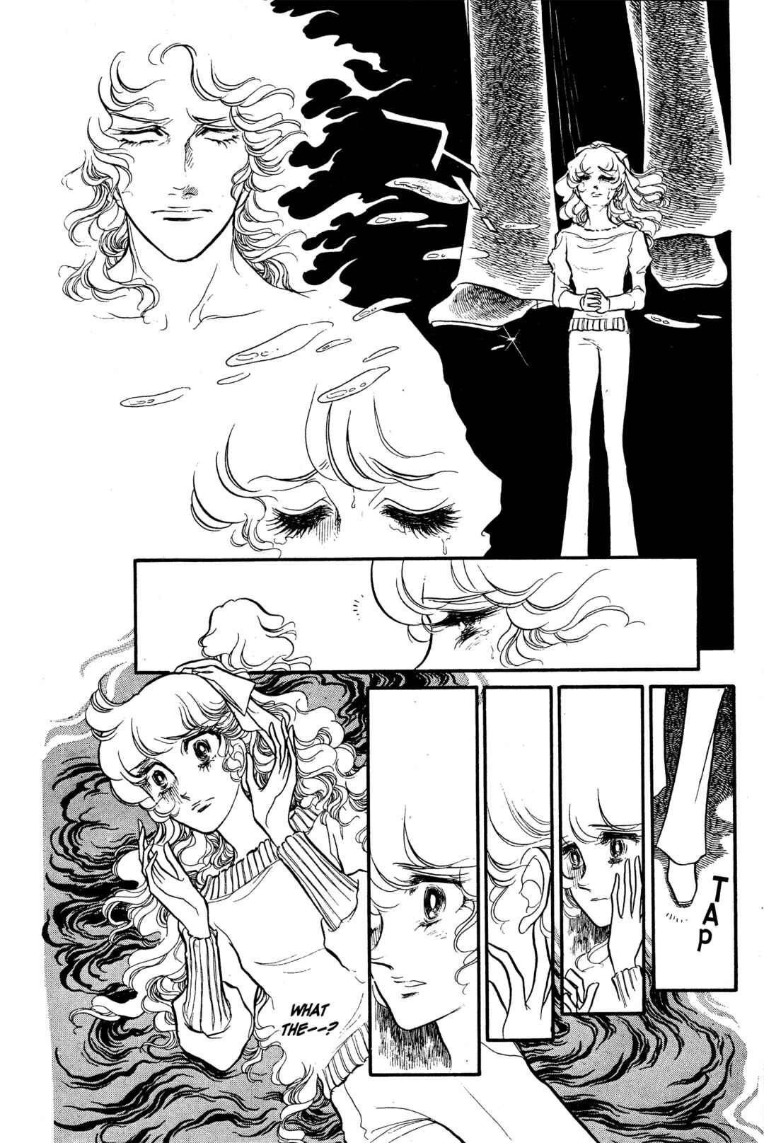 Page 24 Chapter 25 SWAN