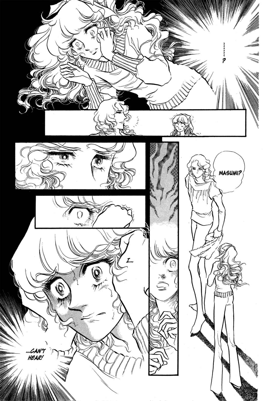 Page 25 Chapter 25 SWAN
