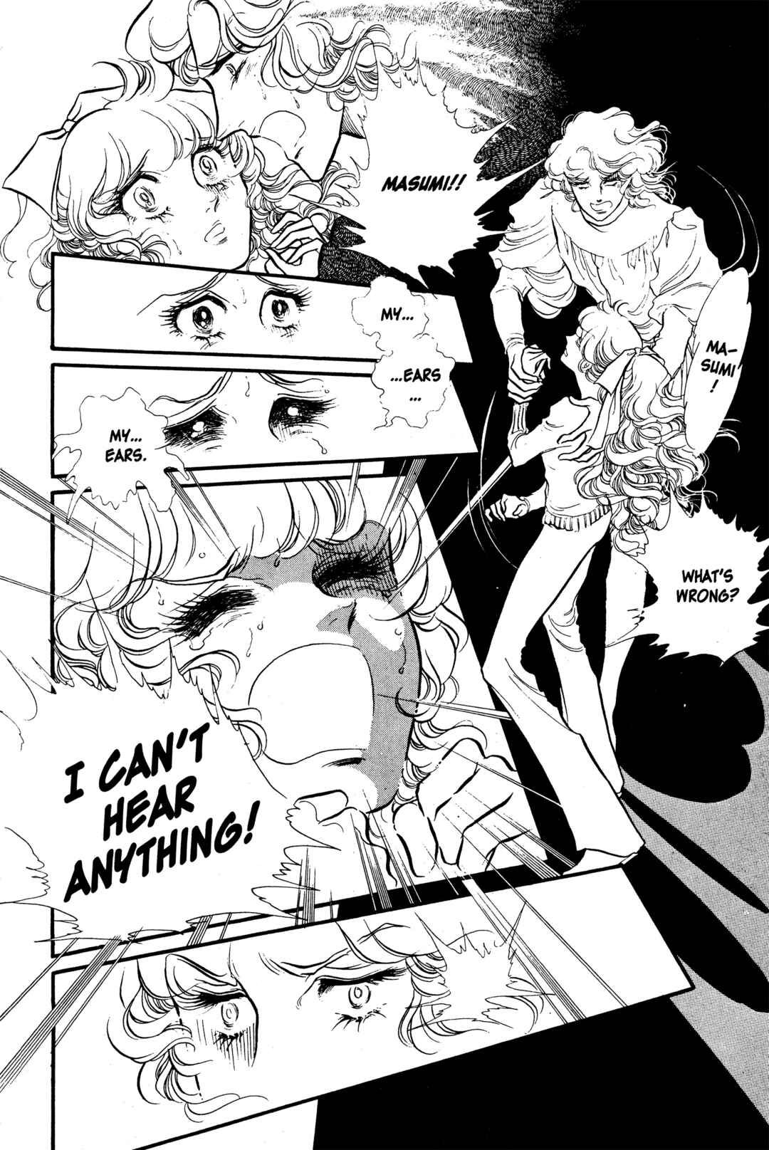 Page 26 Chapter 25 SWAN