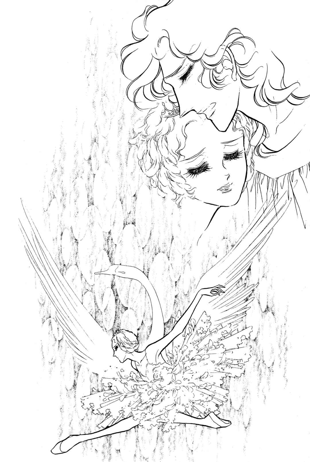 Page 6 Chapter 25 SWAN