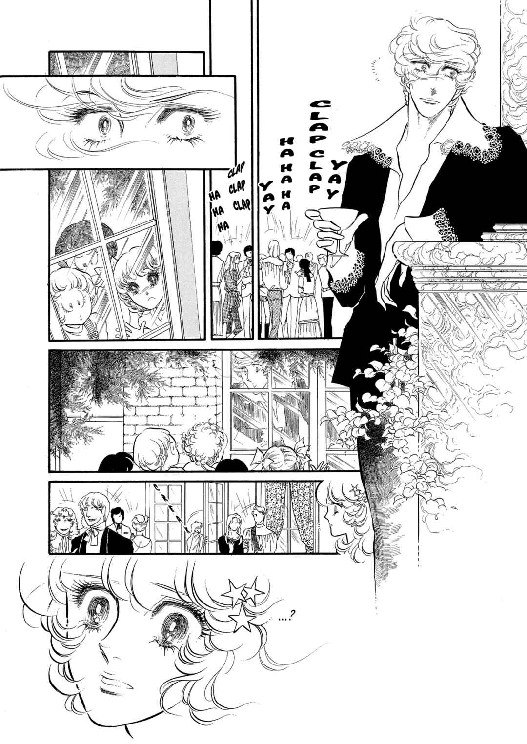 Page 13 Chapter 55 SWAN