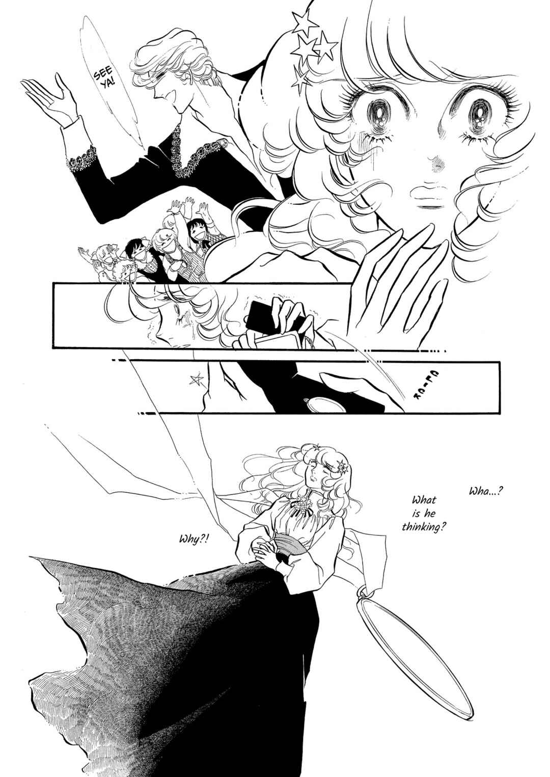Page 16 Chapter 55 SWAN