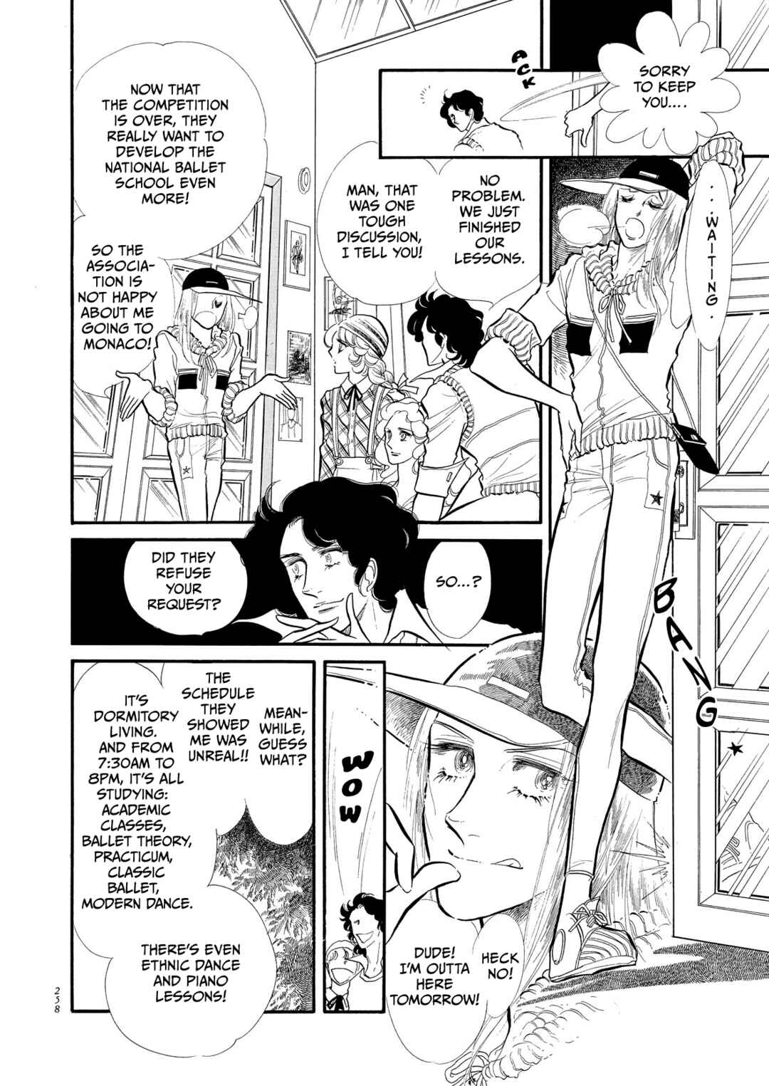 Page 19 Chapter 55 SWAN