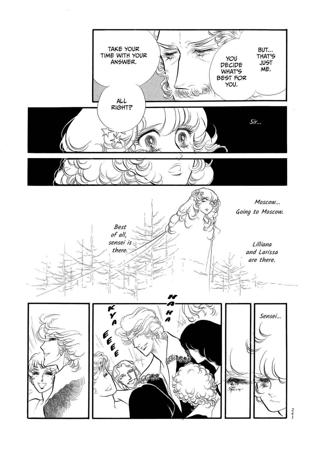 Page 2 Chapter 55 SWAN