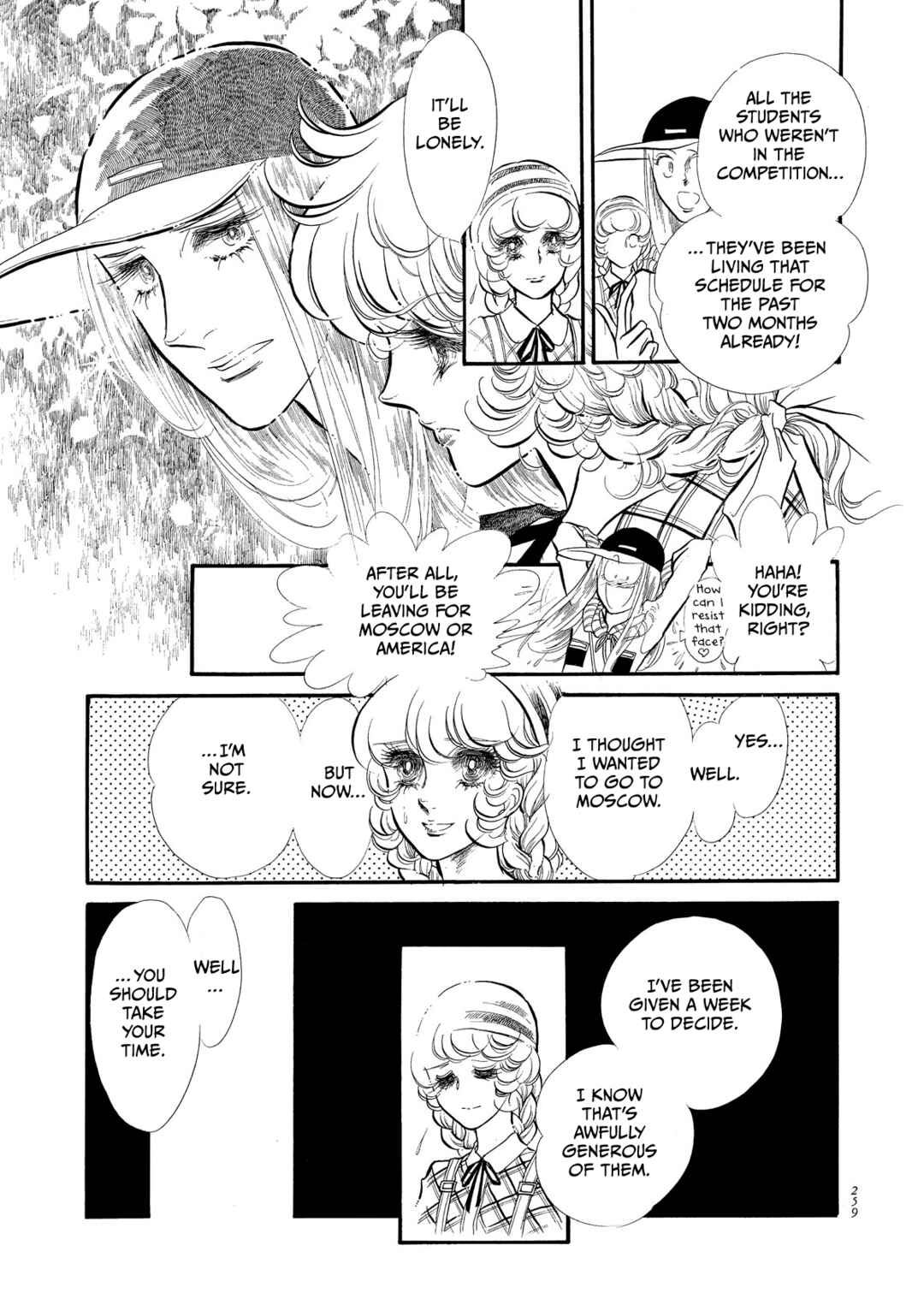 Page 20 Chapter 55 SWAN