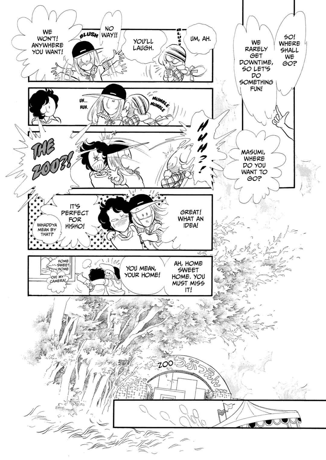 Page 23 Chapter 55 SWAN