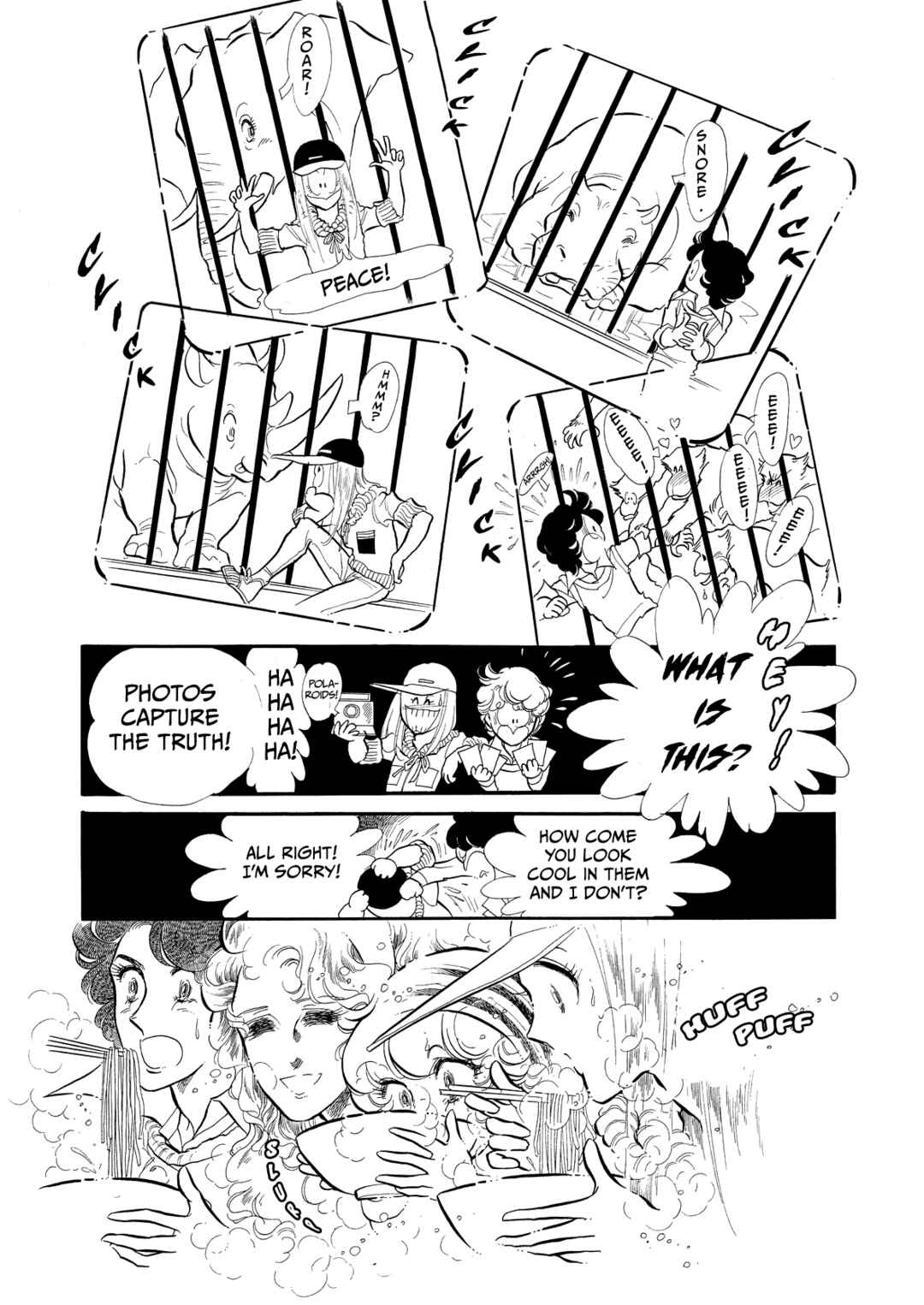 Page 25 Chapter 55 SWAN