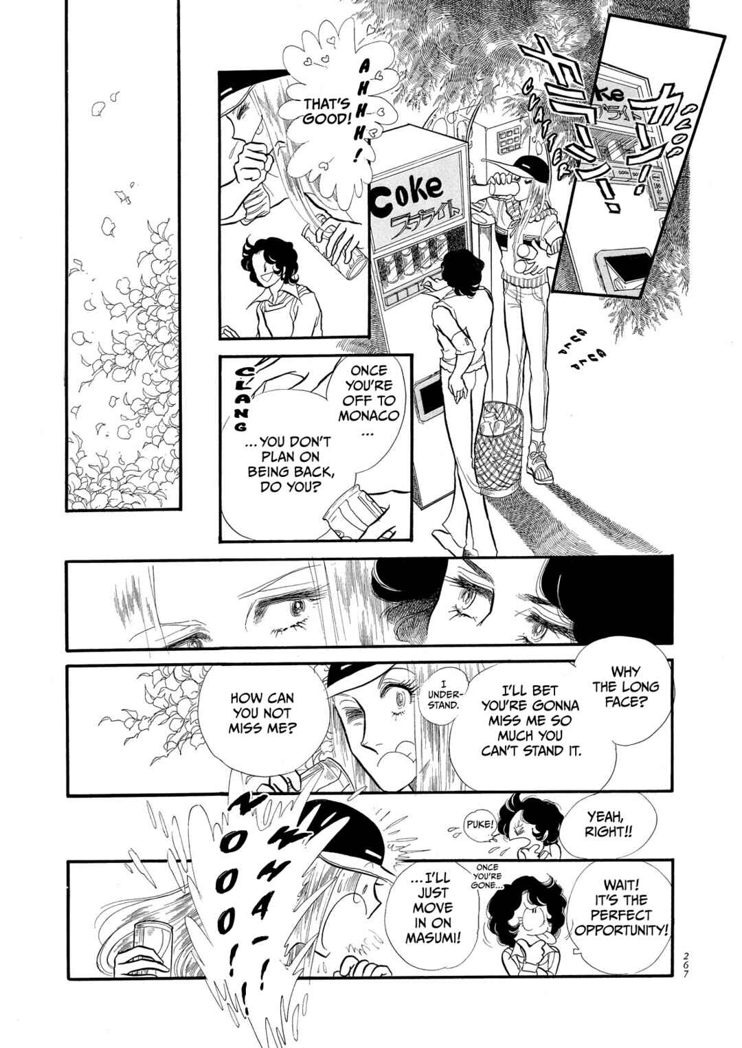 Page 28 Chapter 55 SWAN