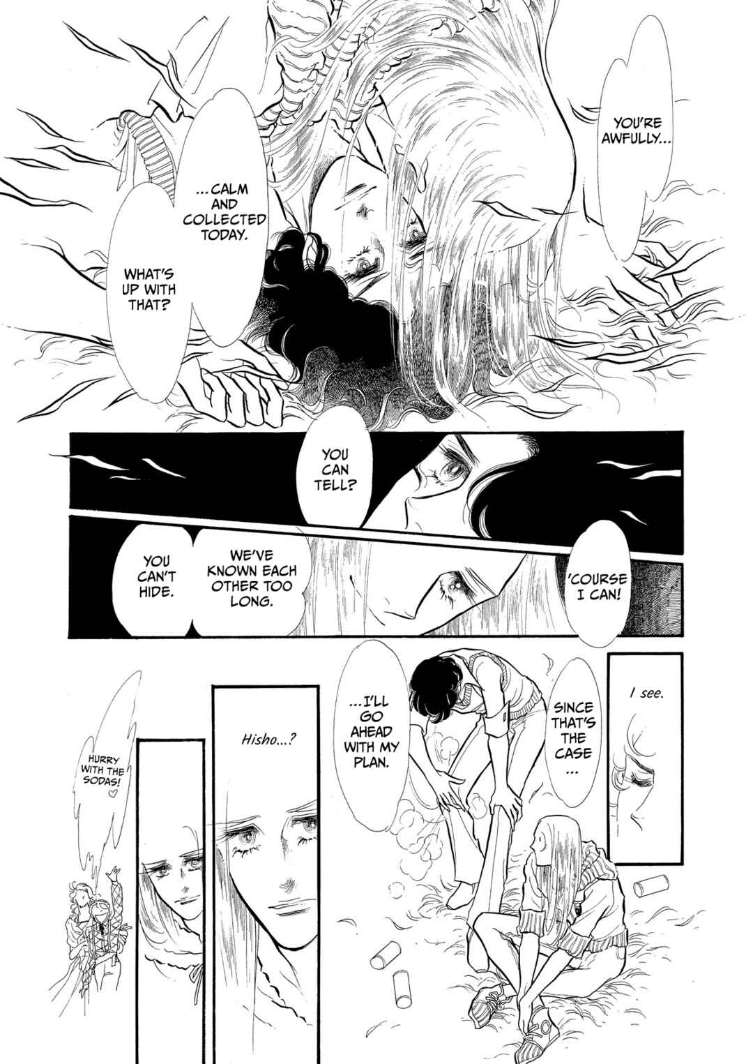 Page 30 Chapter 55 SWAN