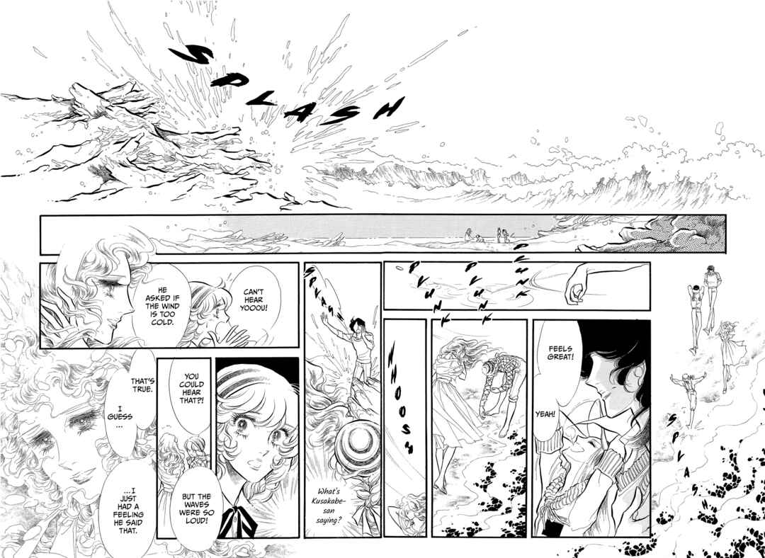 Page 31 Chapter 55 SWAN