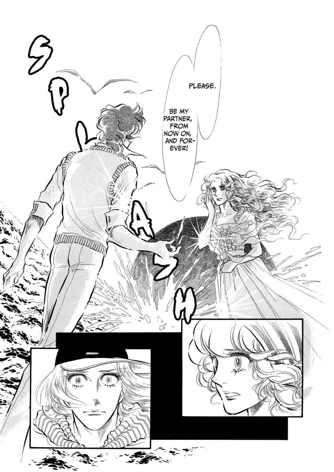 Page 33 Chapter 55 SWAN