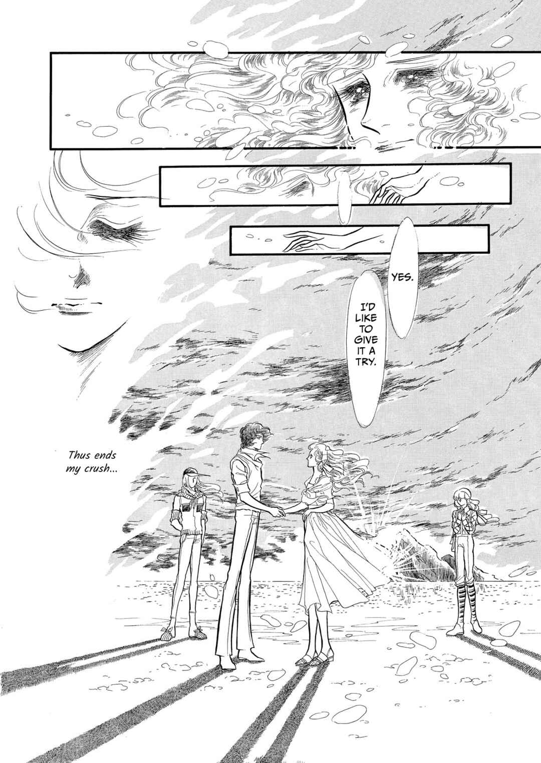 Page 37 Chapter 55 SWAN