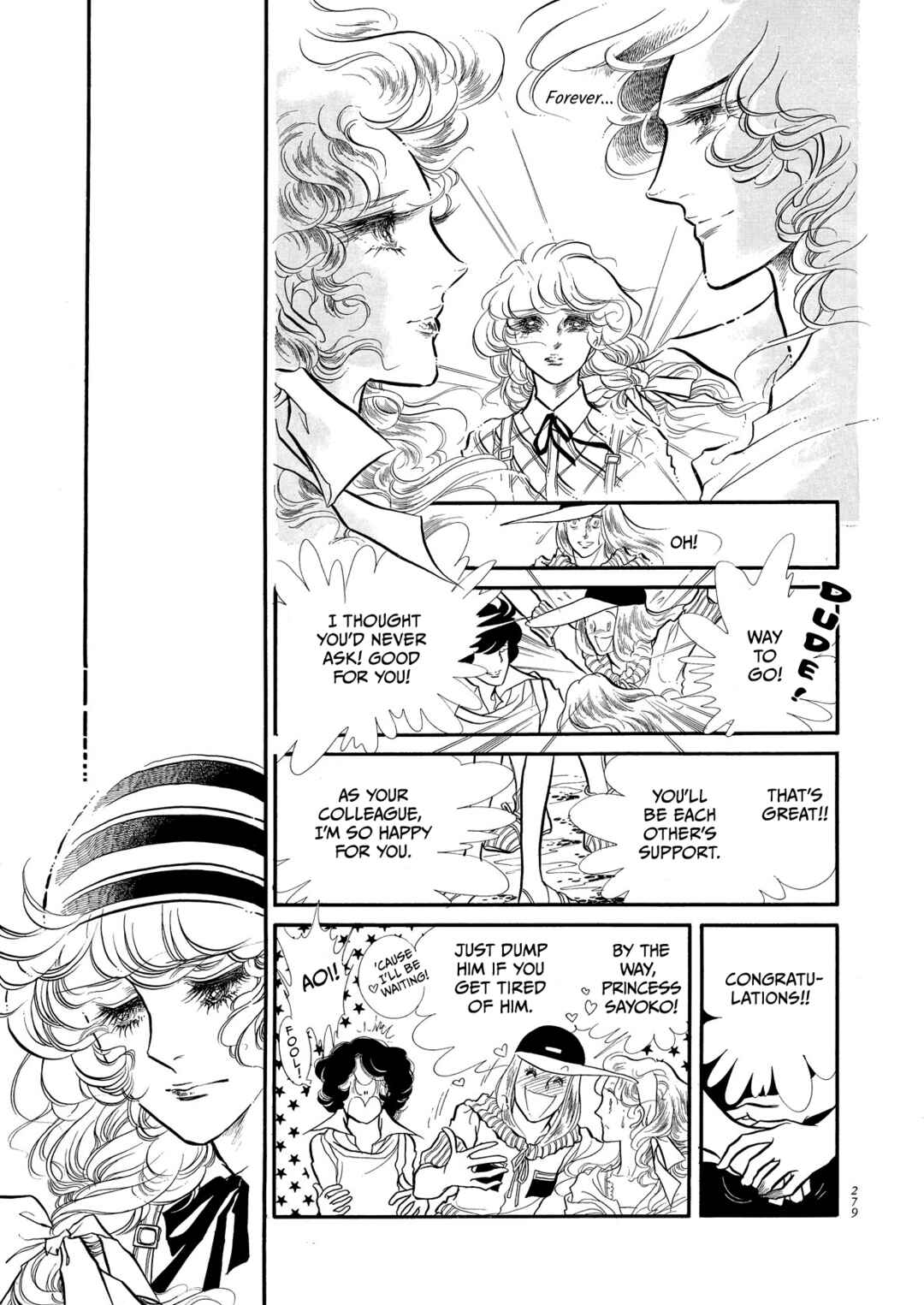 Page 38 Chapter 55 SWAN