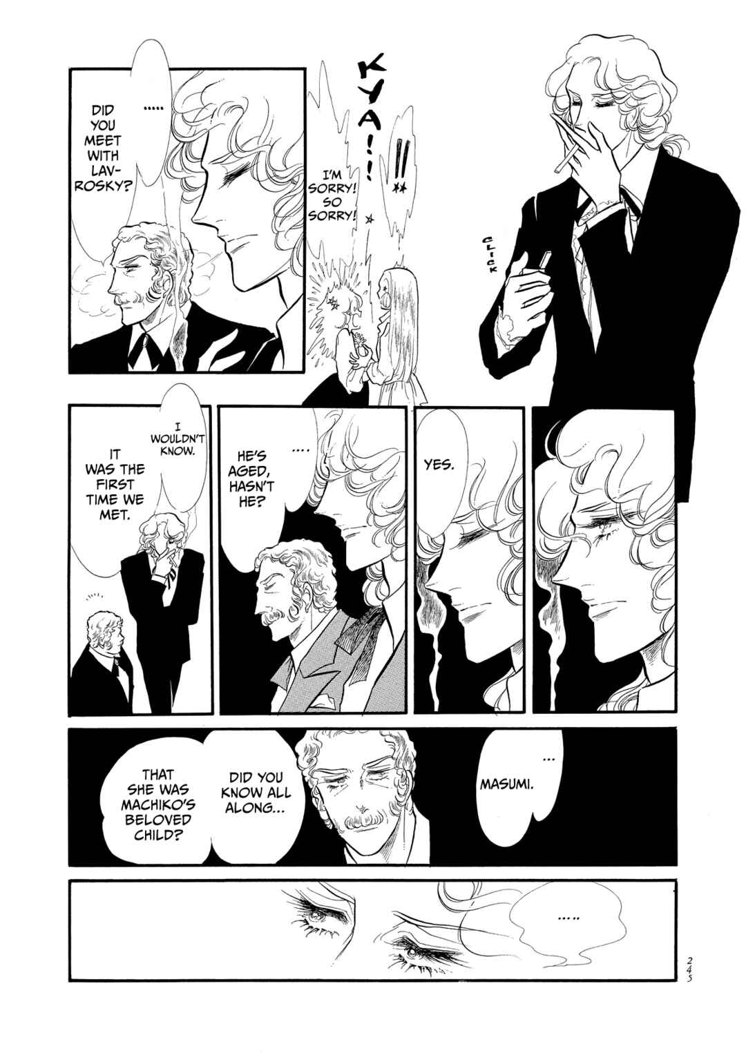Page 6 Chapter 55 SWAN