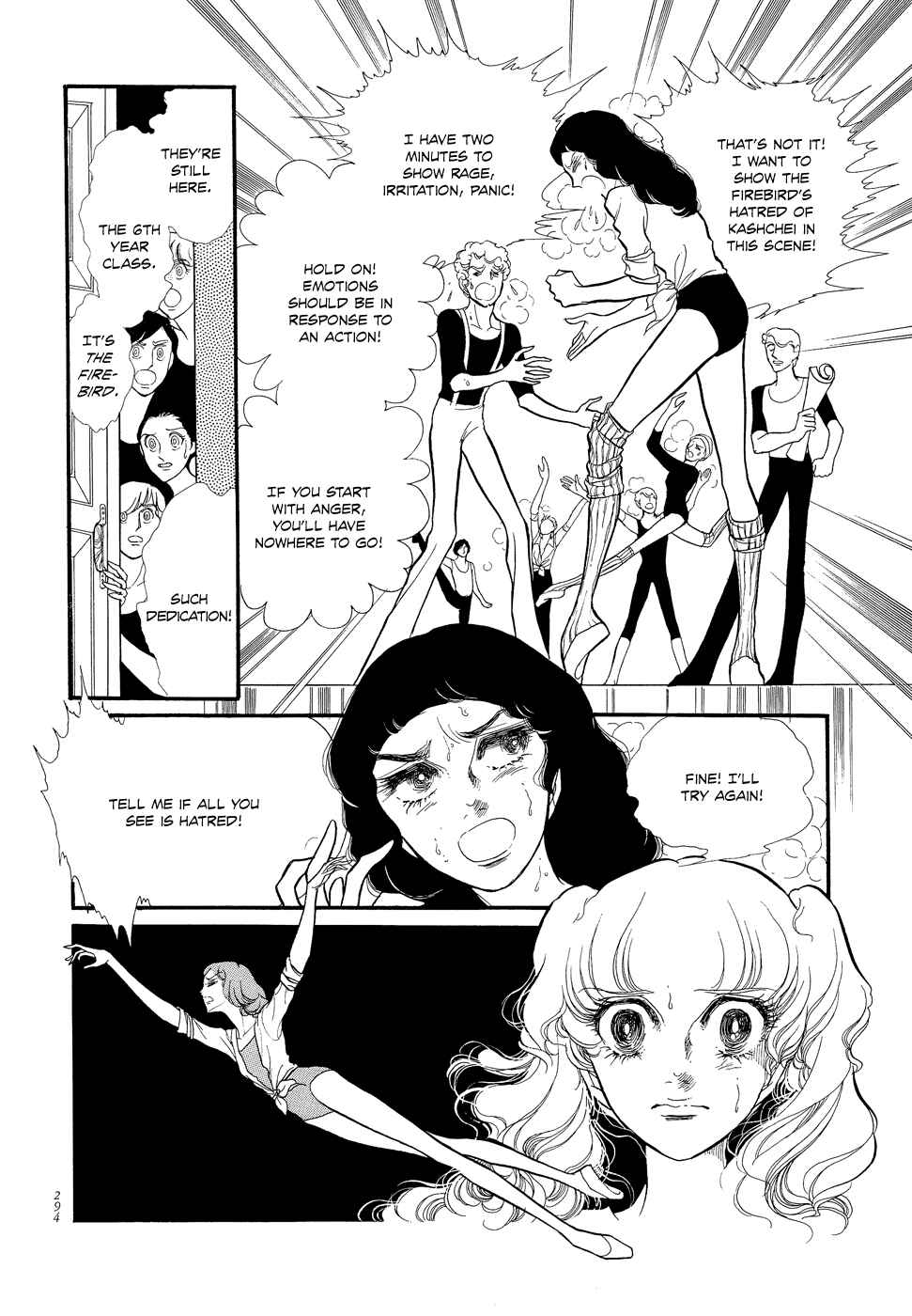 Page 11 Chapter 16 SWAN