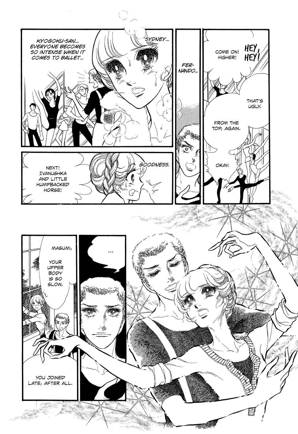 Page 28 Chapter 16 SWAN