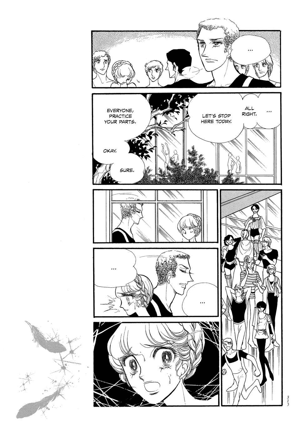 Page 31 Chapter 16 SWAN