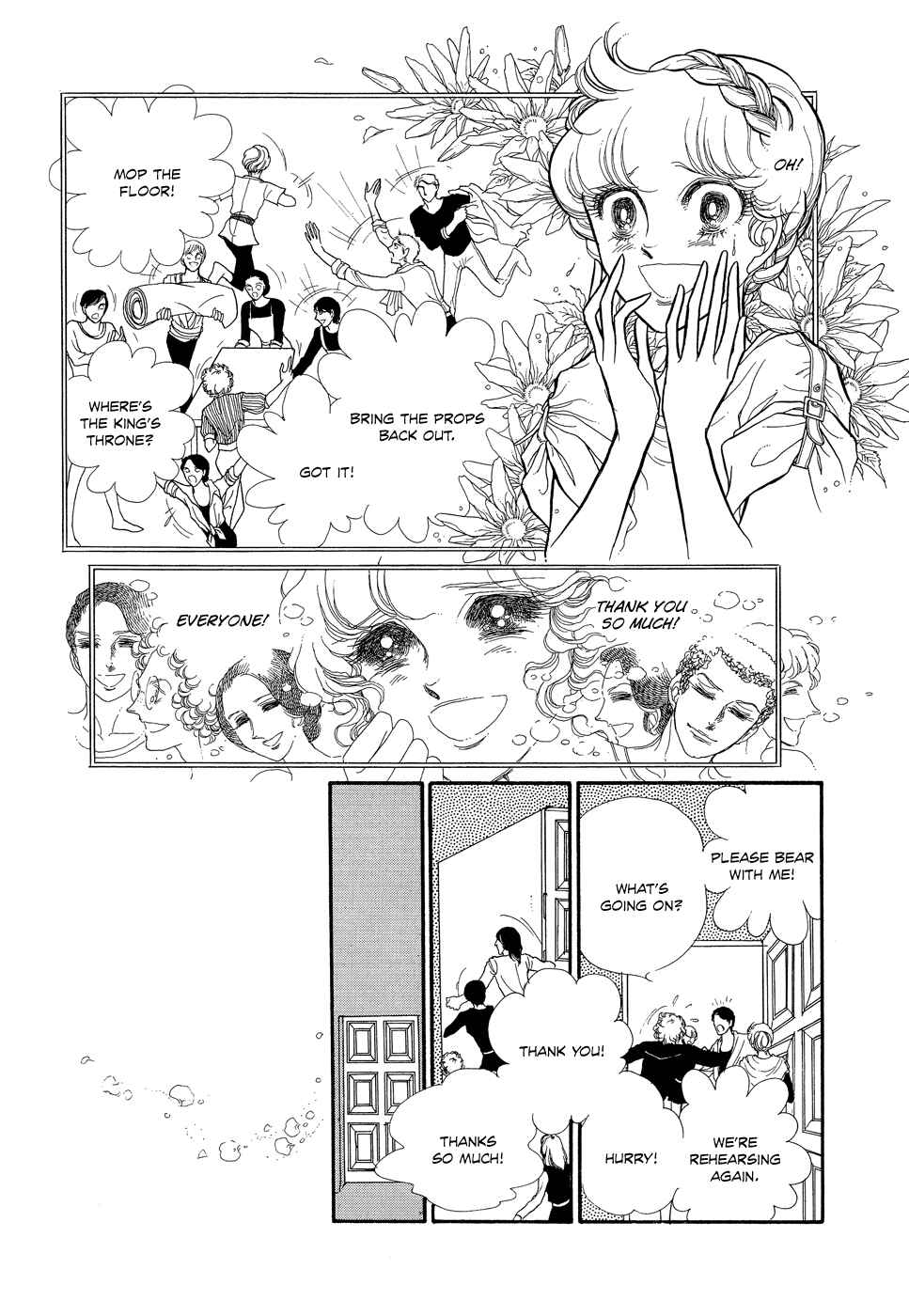 Page 38 Chapter 16 SWAN