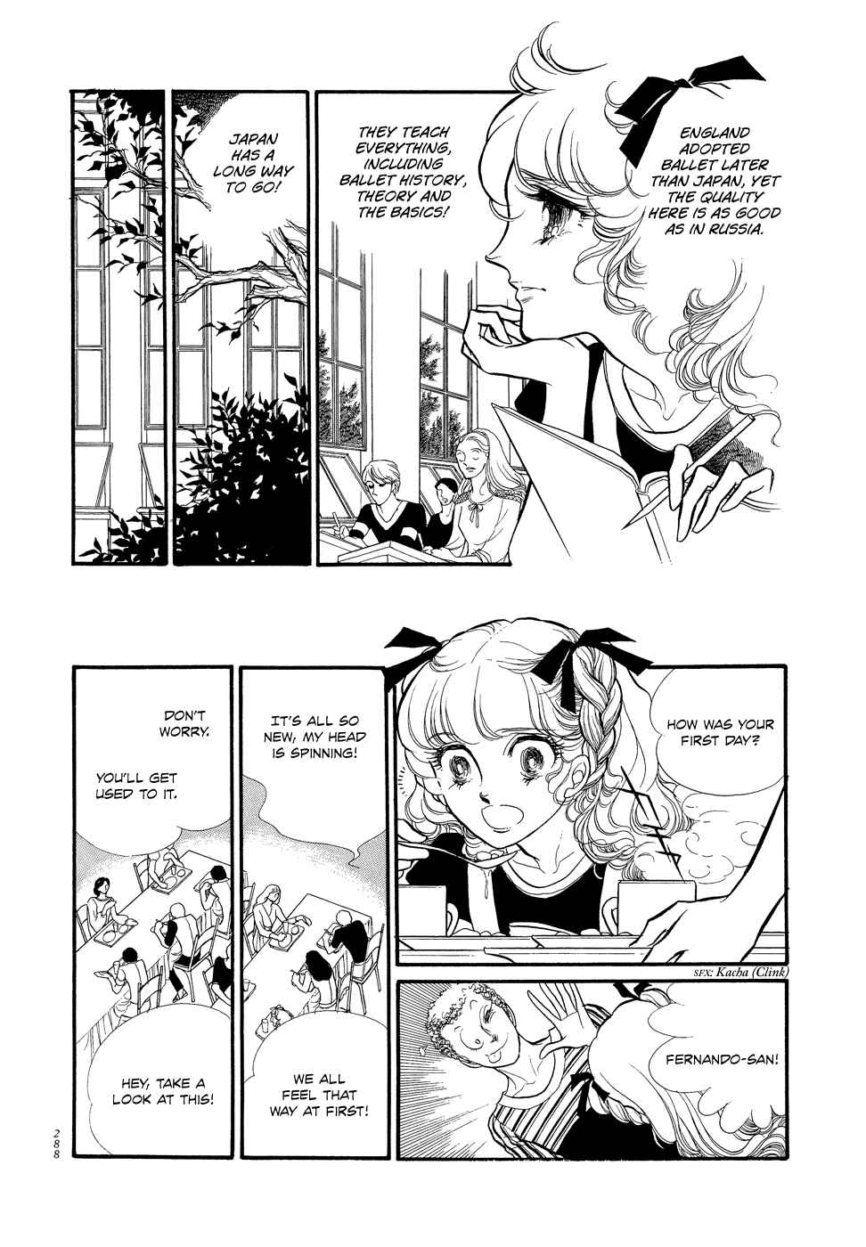 Page 5 Chapter 16 SWAN