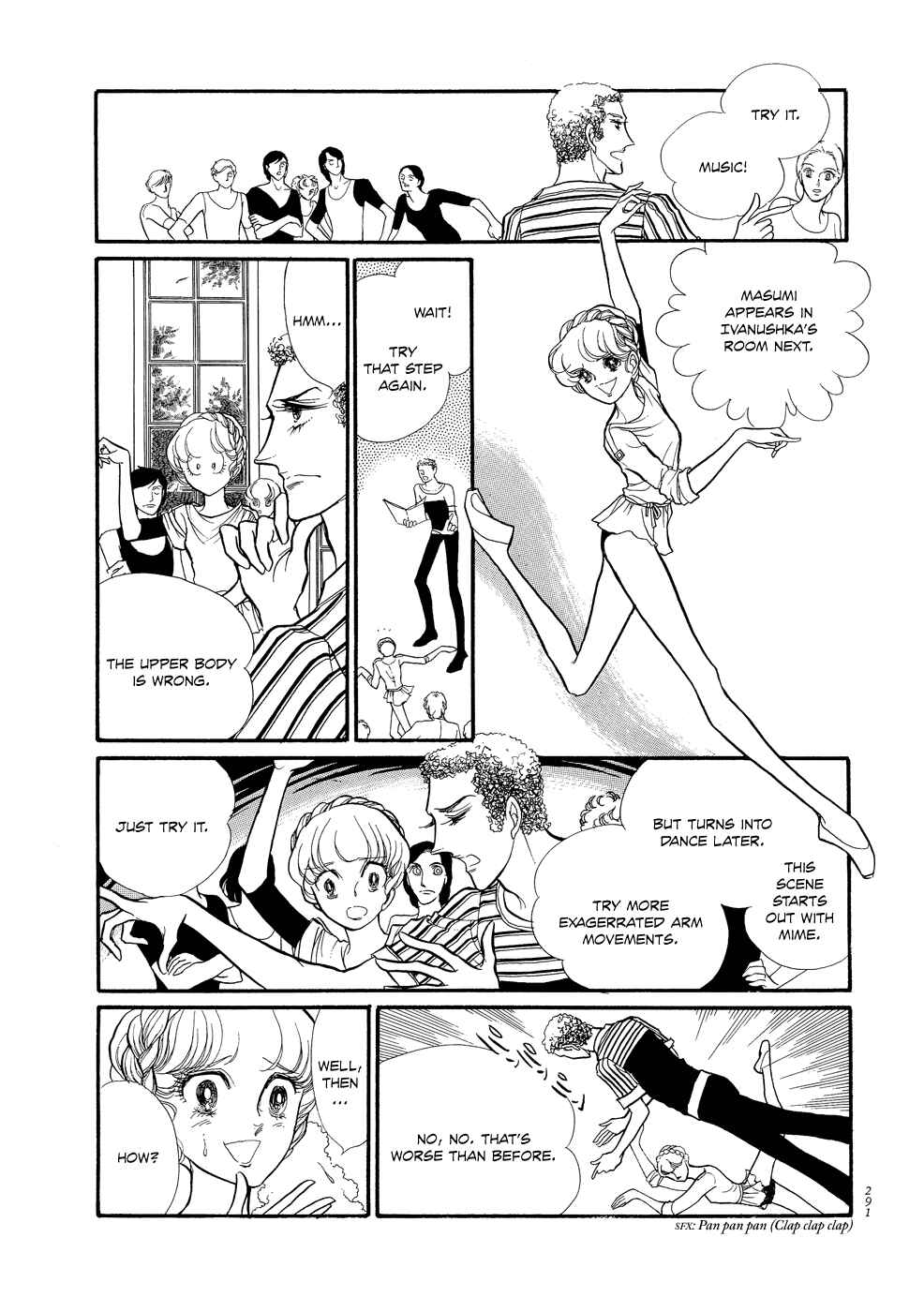 Page 8 Chapter 16 SWAN