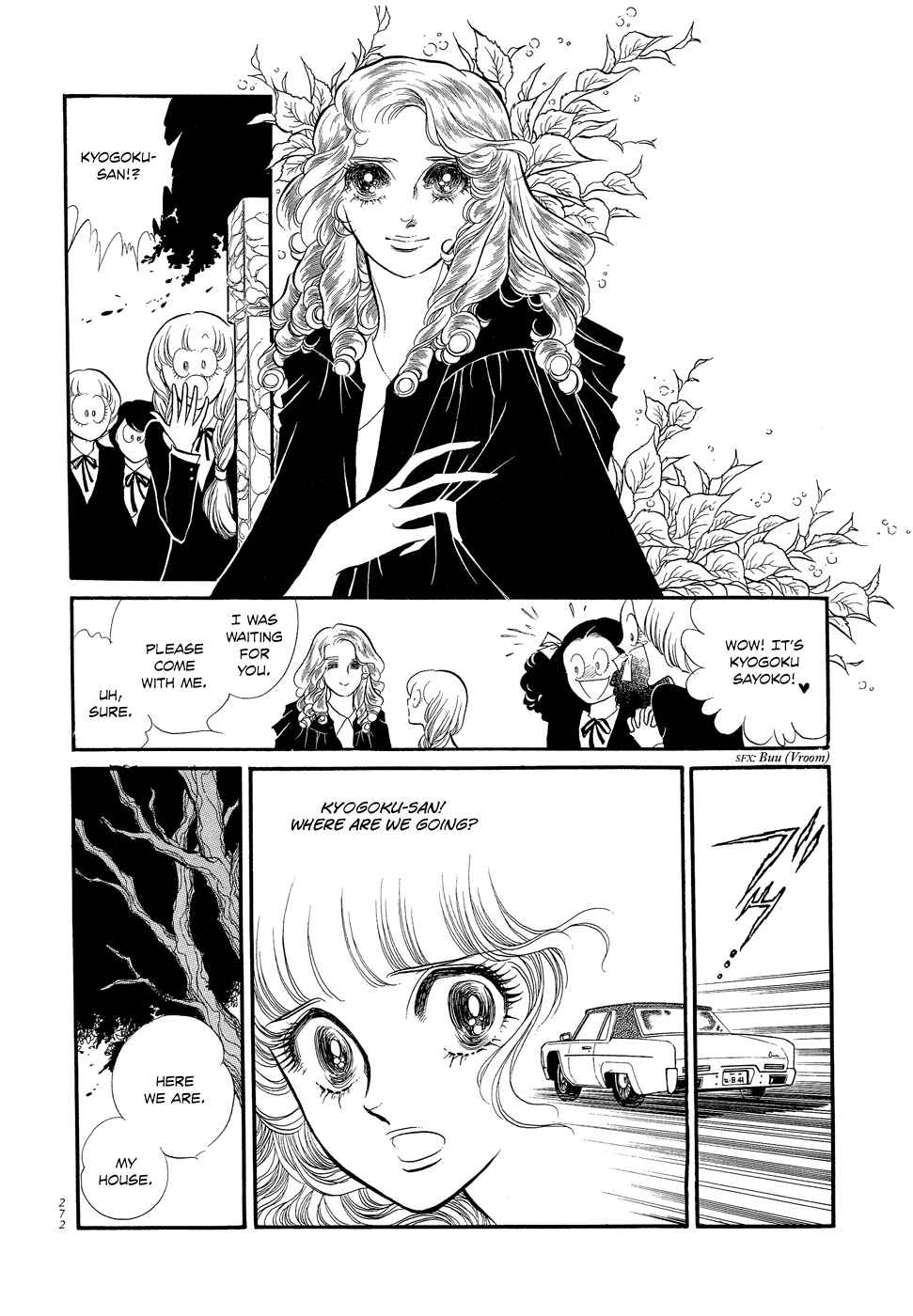 Page 18 Chapter 7 SWAN