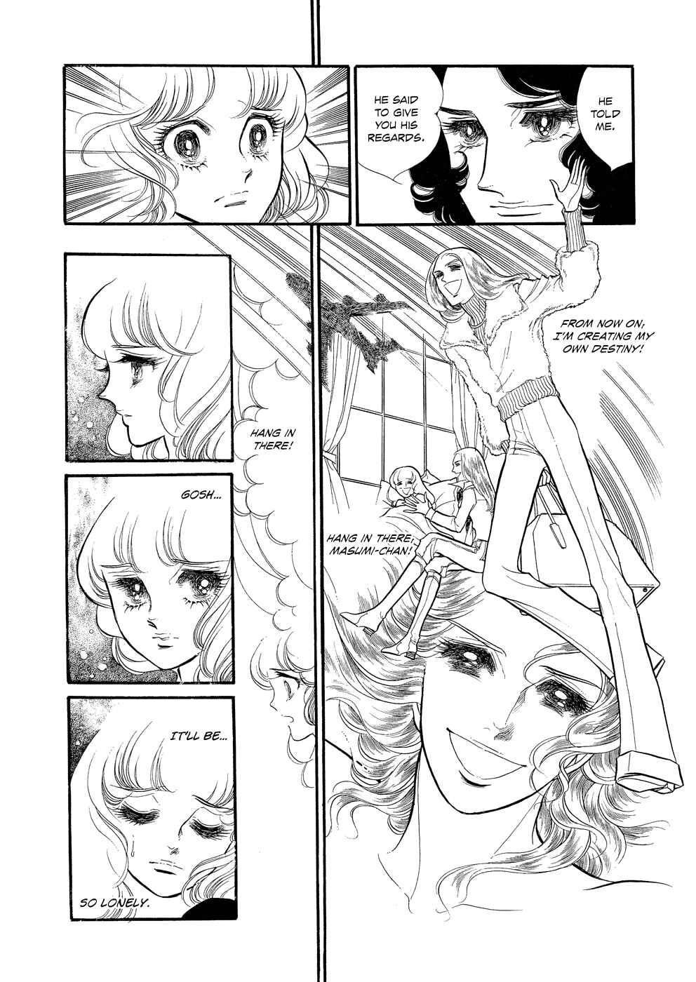 Page 23 Chapter 7 SWAN