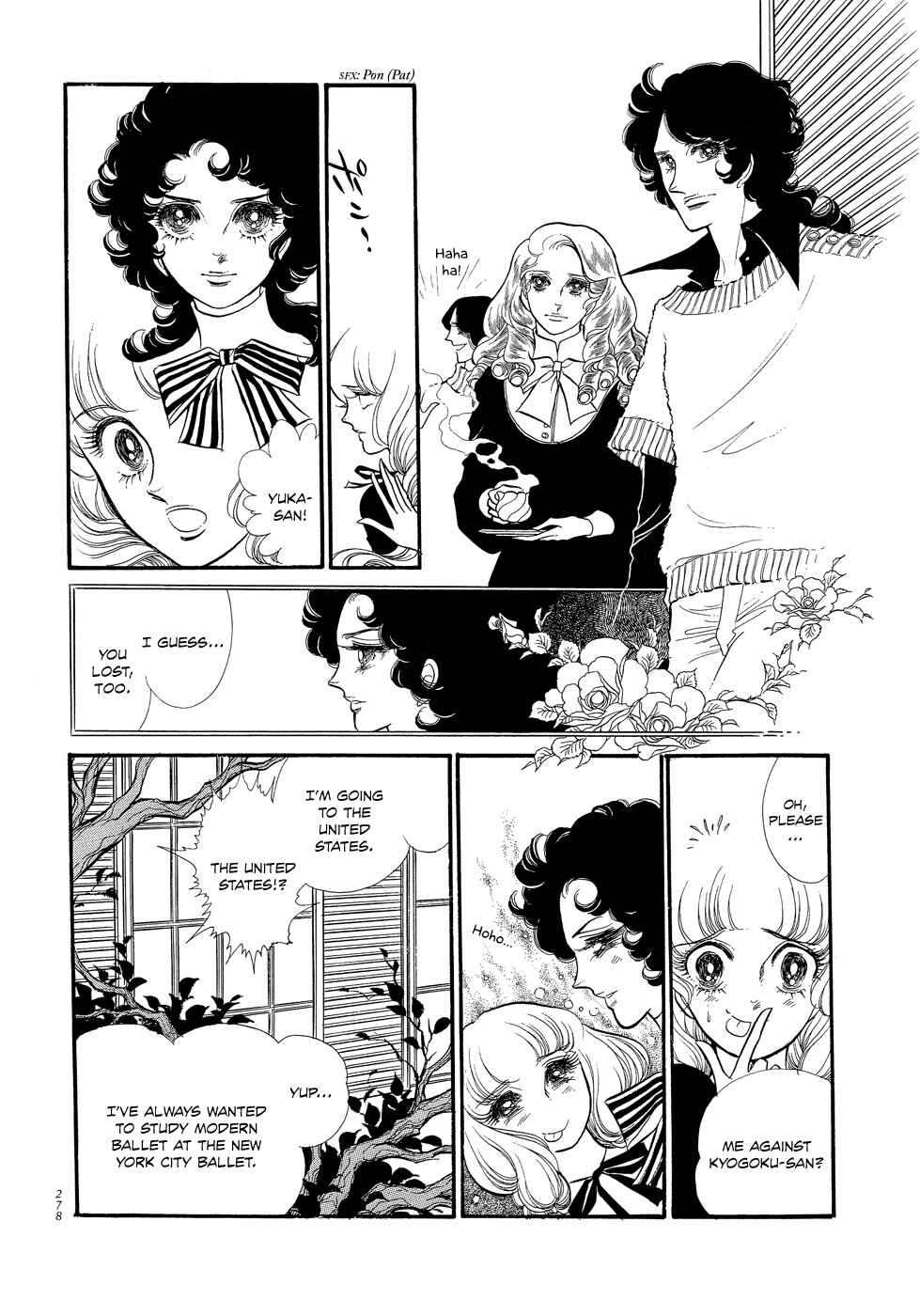 Page 24 Chapter 7 SWAN