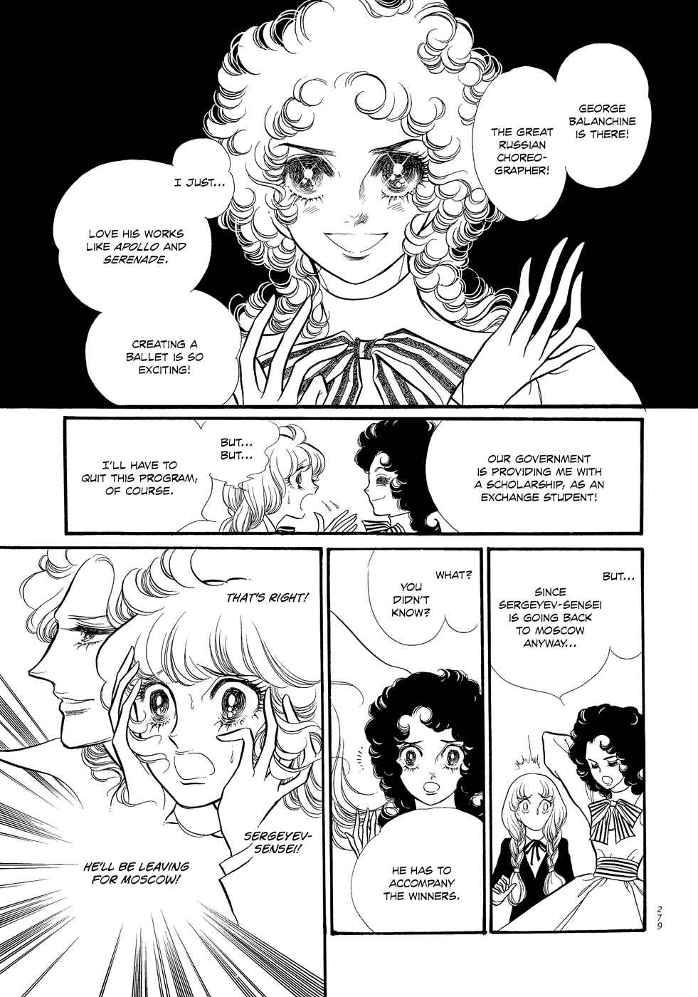 Page 25 Chapter 7 SWAN