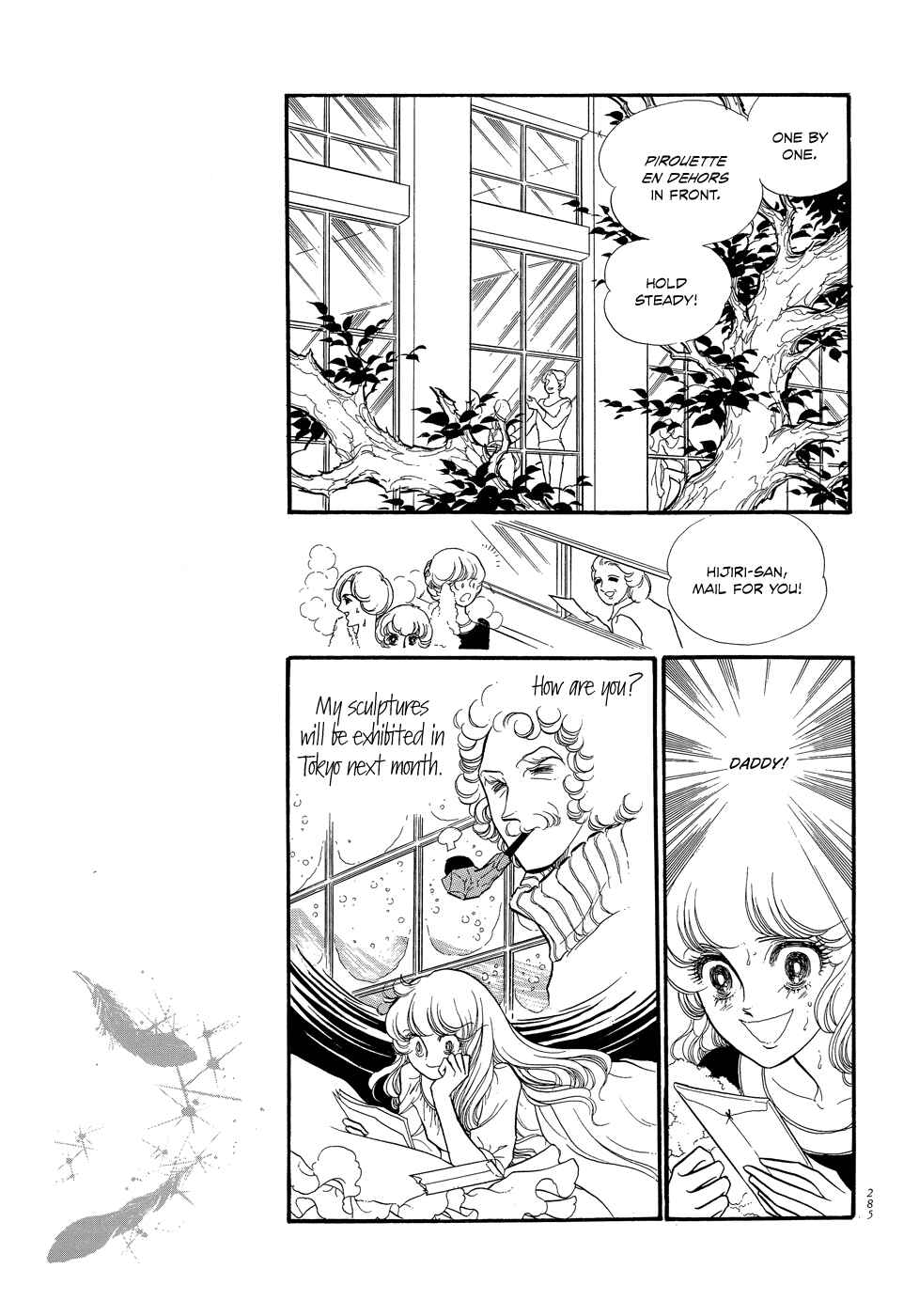 Page 31 Chapter 7 SWAN