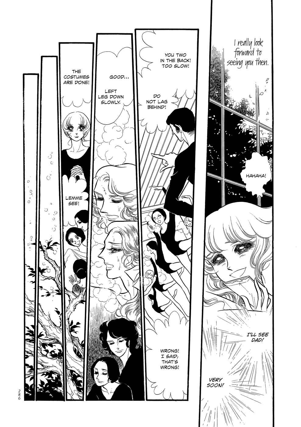 Page 32 Chapter 7 SWAN