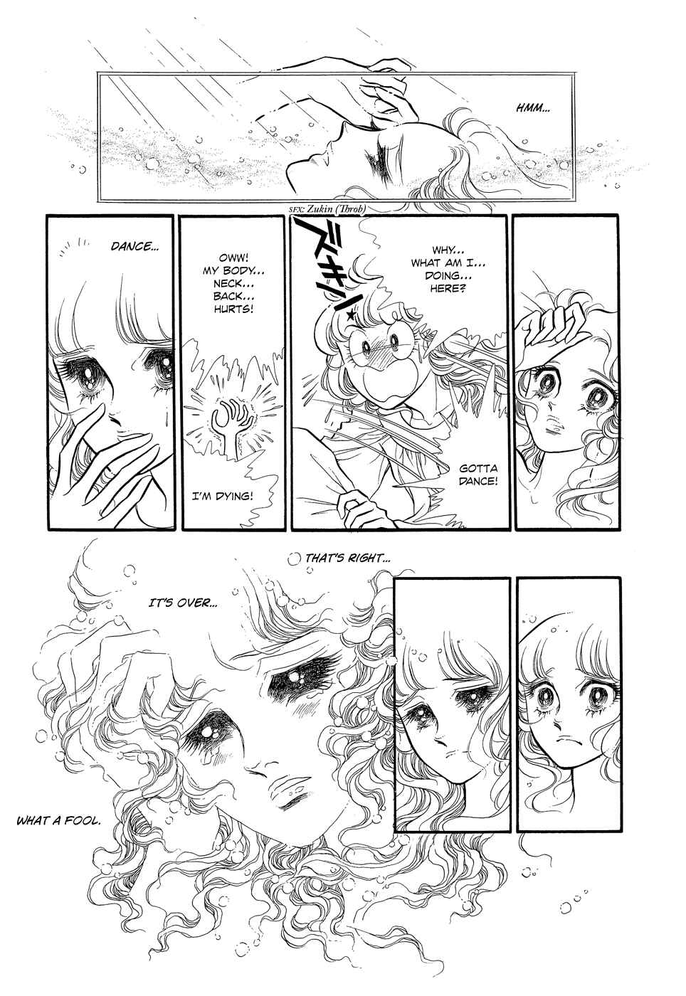 Page 6 Chapter 7 SWAN