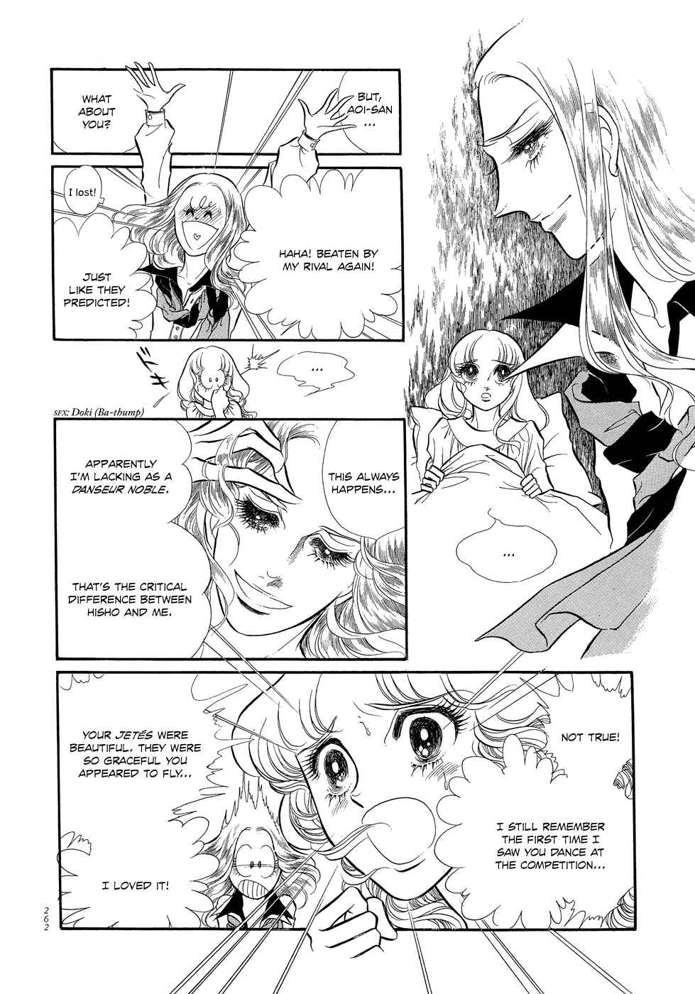 Page 8 Chapter 7 SWAN