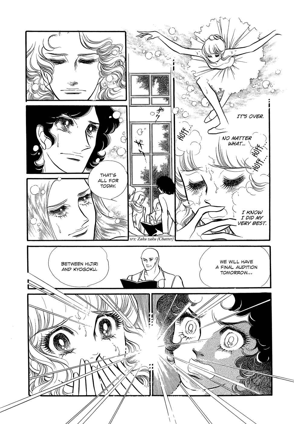 Page 12 Chapter 5 SWAN