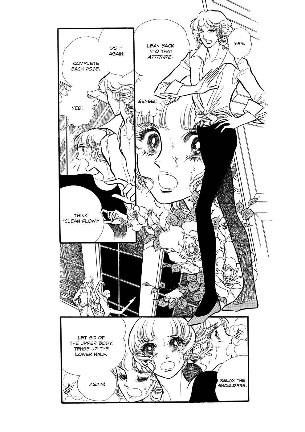 Page 26 Chapter 5 SWAN