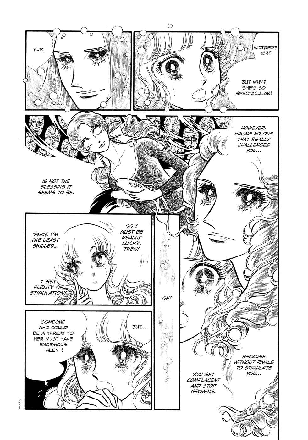 Page 31 Chapter 5 SWAN