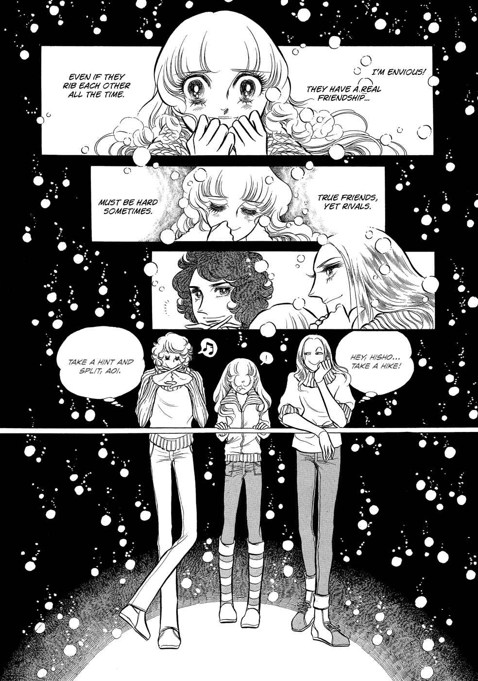 Page 33 Chapter 5 SWAN